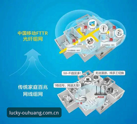欧皇体育最新版下载问题完整解决指南——从安装到流畅运行的实战手册